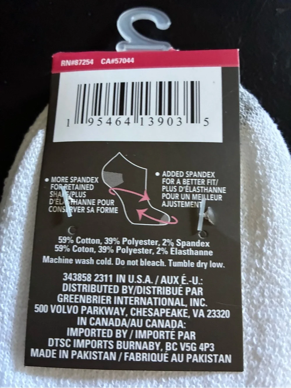 Juncture Women's White Full Cushion Ankle Socks - 2 Pack
